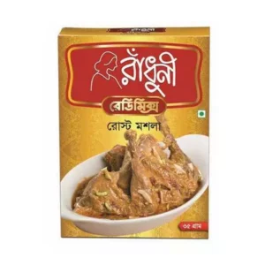 Radhuni Roast Masala (35g)